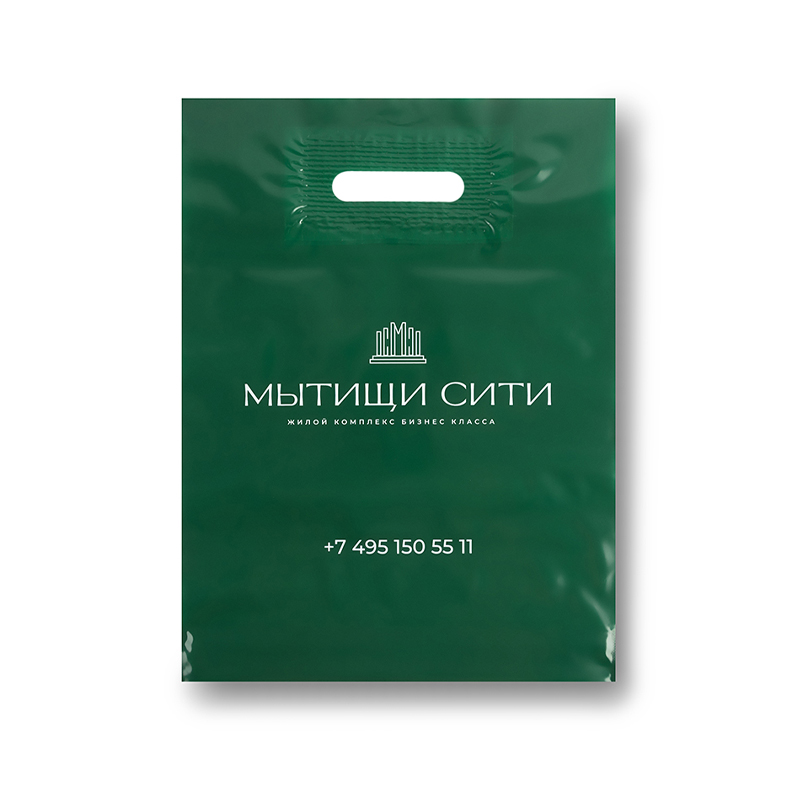 Пример печати на пакетах